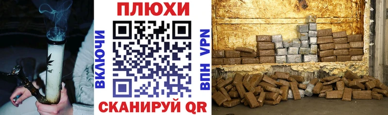 ГАШ ice o lator  Саратов 