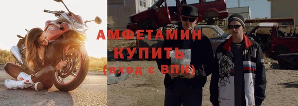 крисы Абинск