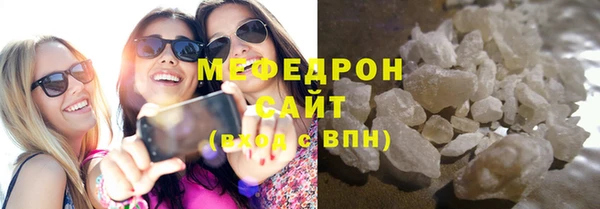 гашишное масло Абдулино