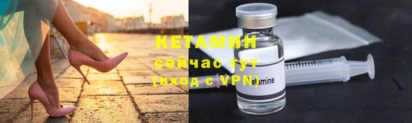 гашишное масло Абдулино