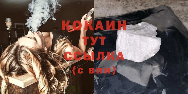 крисы Абинск