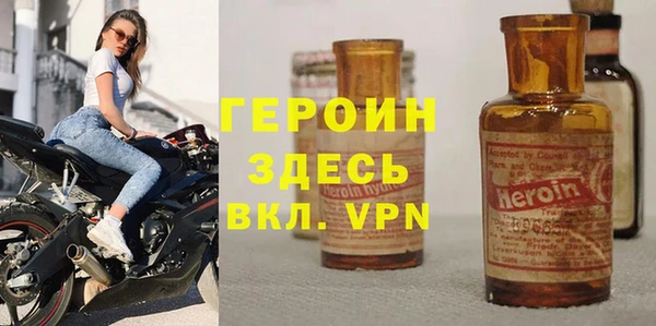 гашишное масло Абдулино