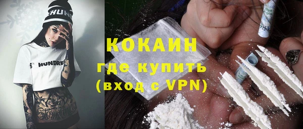 крисы Абинск