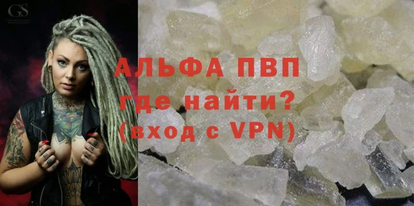 гашишное масло Абдулино