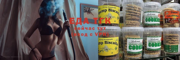 крисы Абинск
