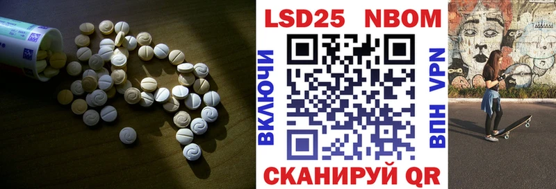 МЕГА сайт  Саратов  ЛСД экстази ecstasy 
